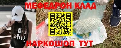 наркотики Анапа