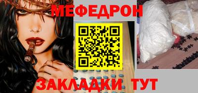 наркотики Анапа