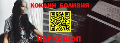 наркотики Анапа