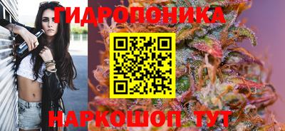 наркотики Анапа