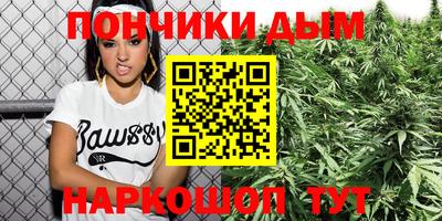 гашик Анжеро-Судженск