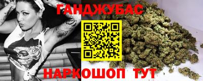 наркотики Анапа