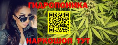 кокаин Ангарск