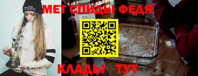 наркотики Анапа