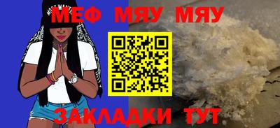 гашик Анжеро-Судженск