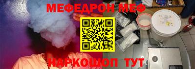 гашик Анжеро-Судженск